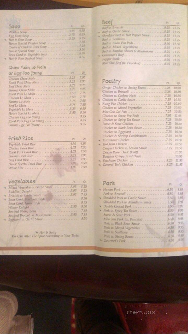 Shangrila Chinese Restaurant - York, PA menu_pic