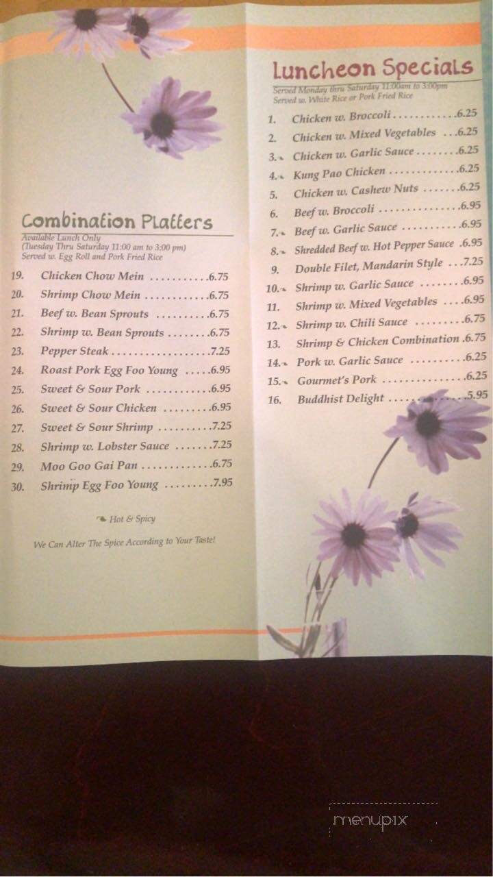 Shangrila Chinese Restaurant - York, PA menu_pic