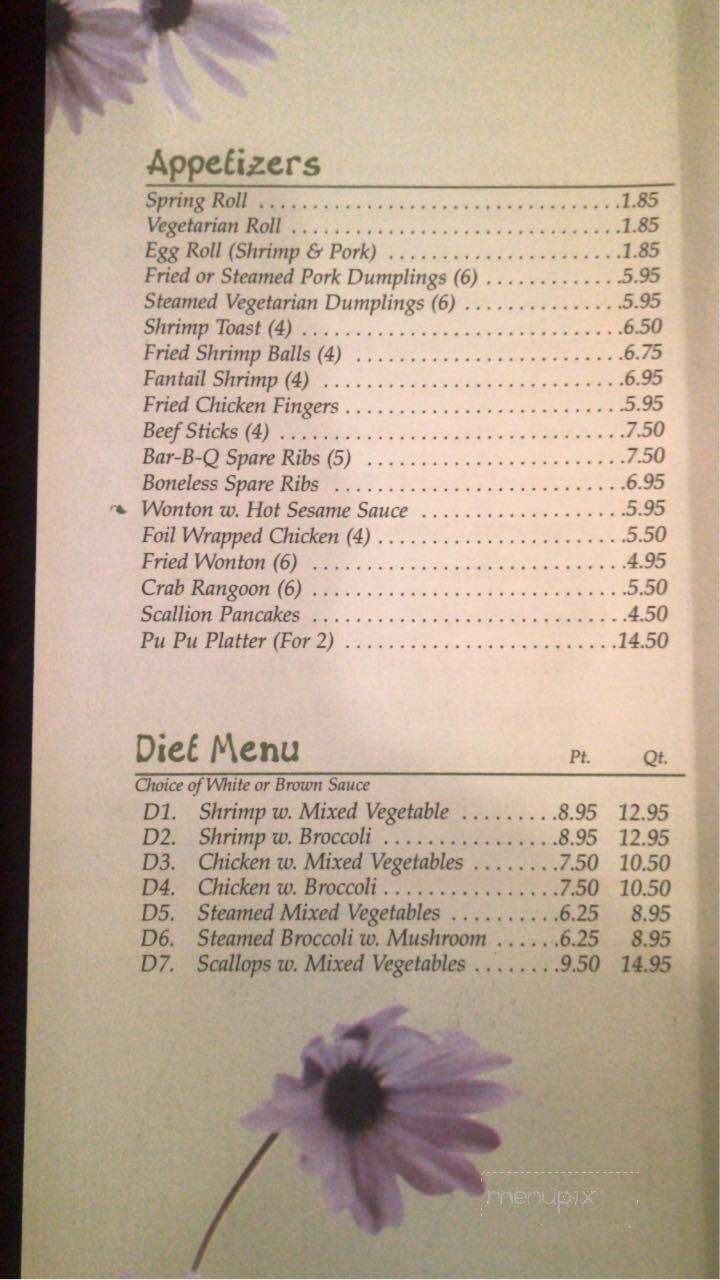 Shangrila Chinese Restaurant - York, PA menu_pic