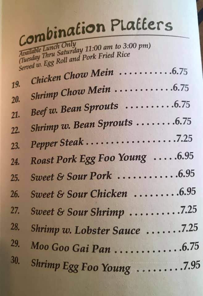 Shangrila Chinese Restaurant - York, PA menu_pic