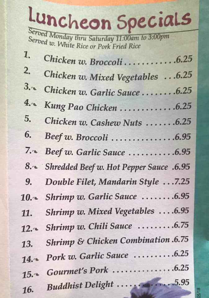 Shangrila Chinese Restaurant - York, PA menu_pic