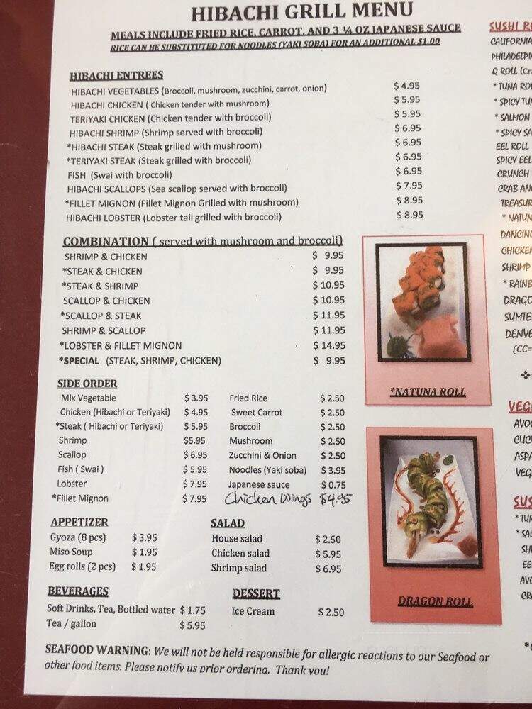 Hibachi Grill - Sumter, SC menu_pic