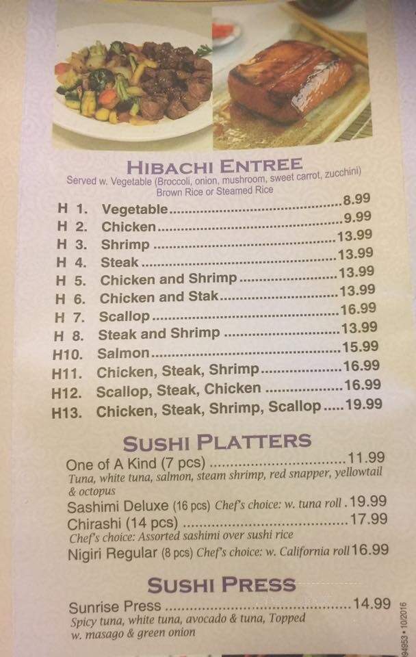 Dynasty Asian Cafe - Crossville, TN menu_pic