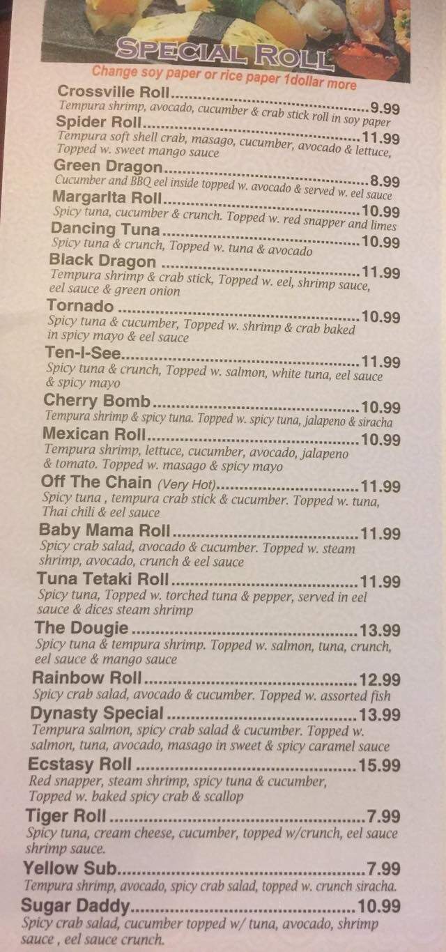 Dynasty Asian Cafe - Crossville, TN menu_pic