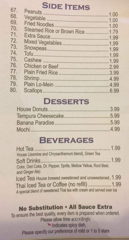 Dynasty Asian Cafe - Crossville, TN menu_pic