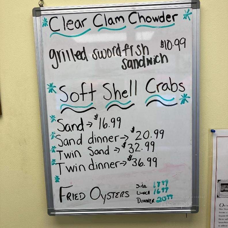 Supreme Seafood Restaurant - North Branford, CT menu_pic