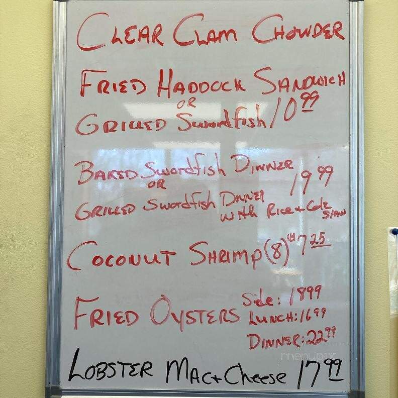 Supreme Seafood Restaurant - North Branford, CT menu_pic