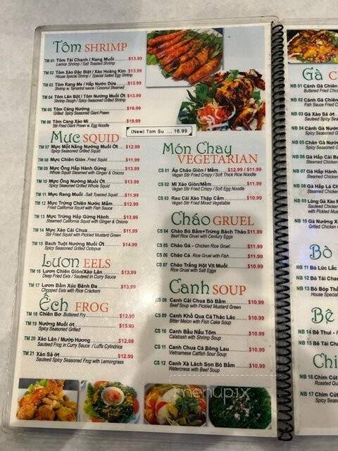 Bien Hen Restaurant - Westminster, CA menu_pic