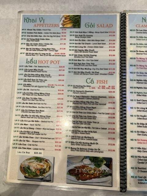 Bien Hen Restaurant - Westminster, CA menu_pic