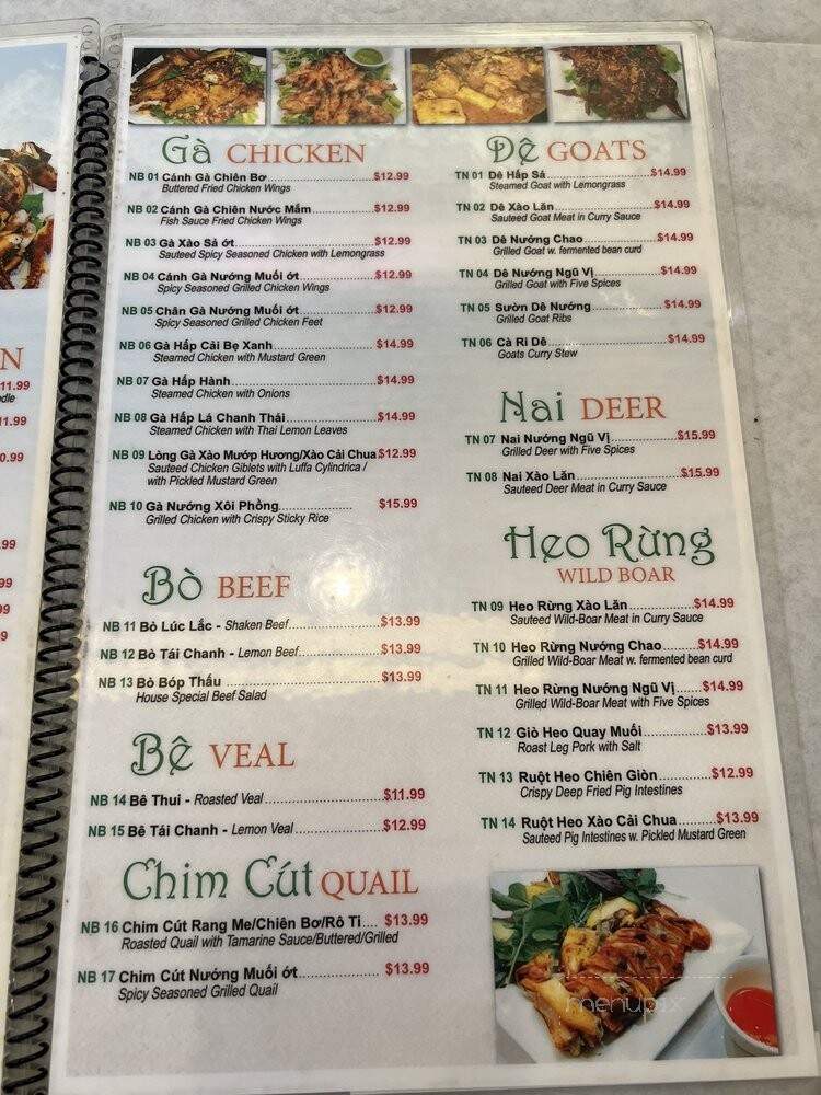 Bien Hen Restaurant - Westminster, CA menu_pic