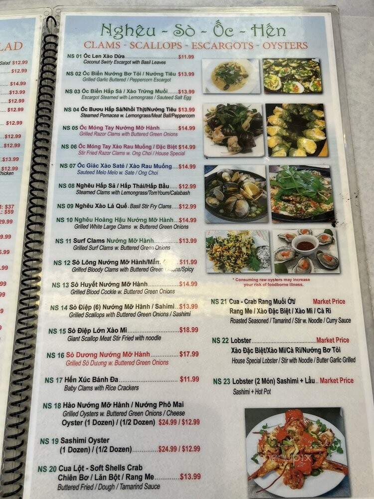 Bien Hen Restaurant - Westminster, CA menu_pic