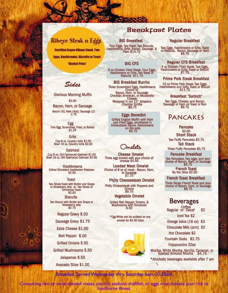 menu_pic
