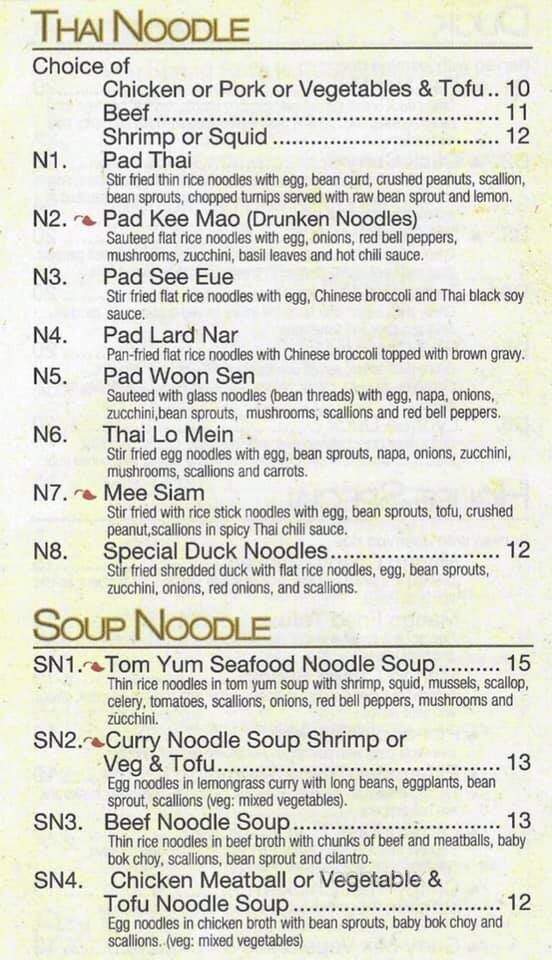 Thai Chili House - Hillsborough, NJ menu_pic