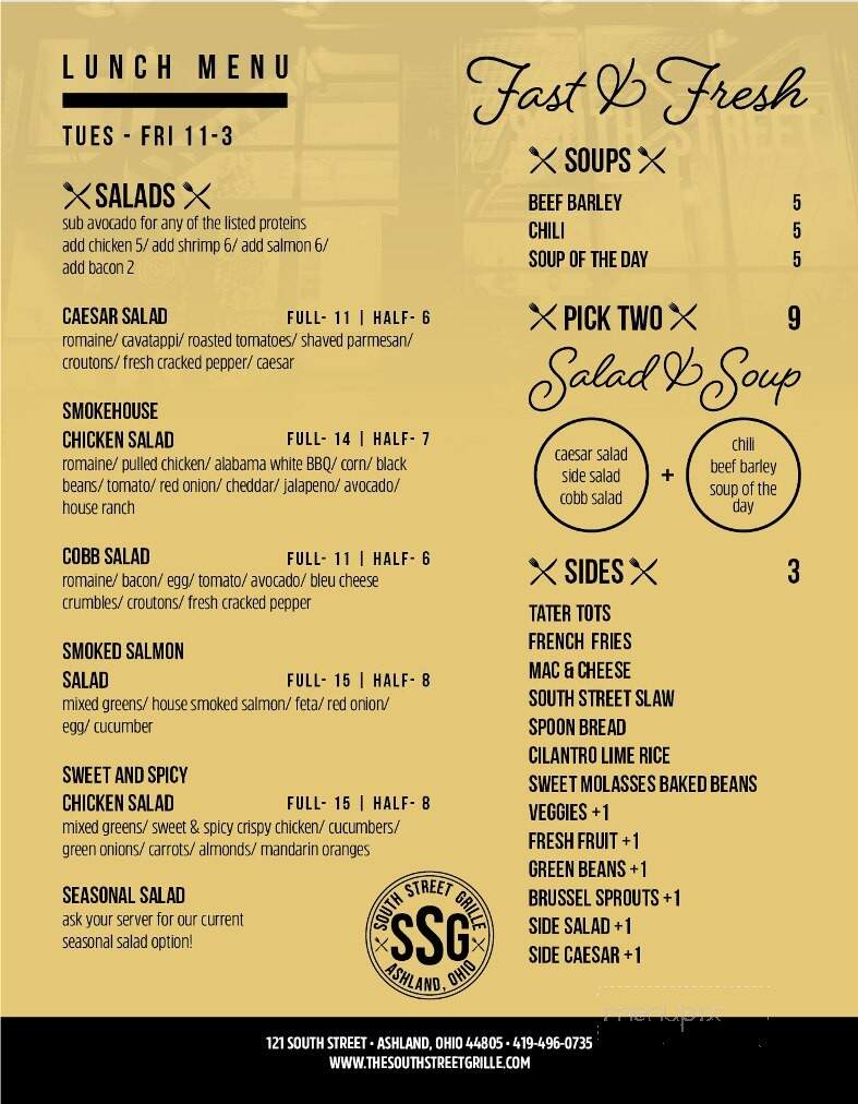 The South Street Grille - Ashland, OH menu_pic