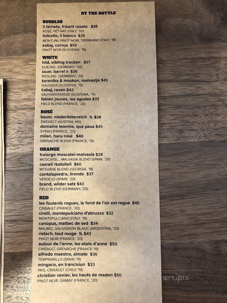 Woodhouse Pizza - Greenville, NY menu_pic