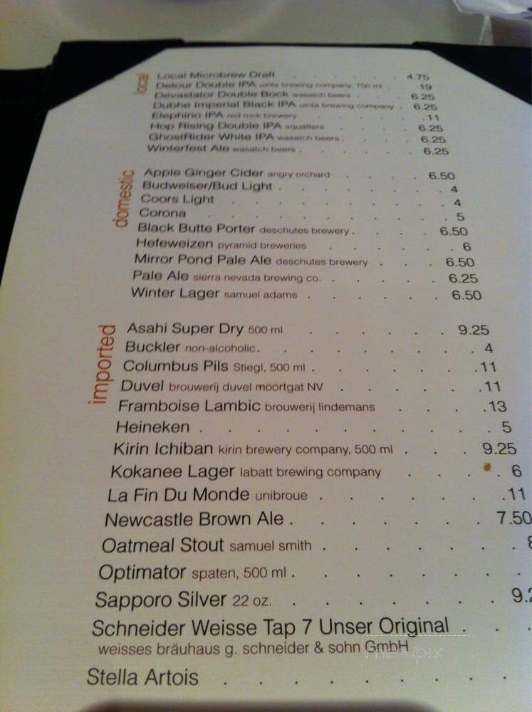 The Aerie Restaurant - Snowbird, UT menu_pic