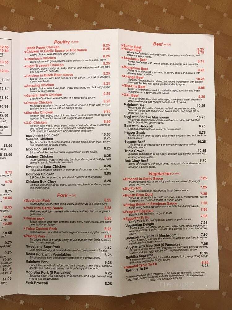 East Gourmet - Ruckersville, VA menu_pic