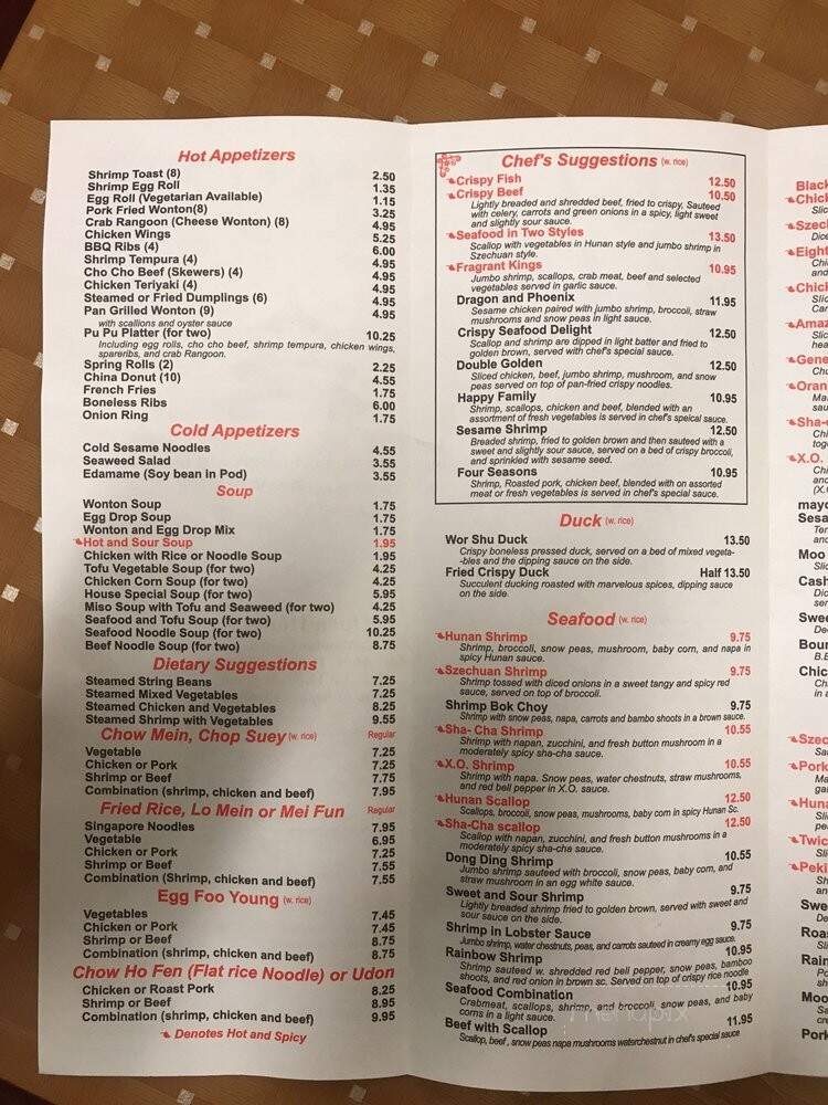 East Gourmet - Ruckersville, VA menu_pic