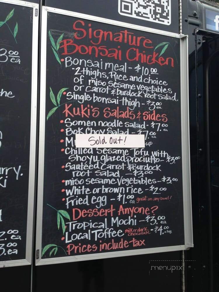 Kuki's - Monterey, CA menu_pic