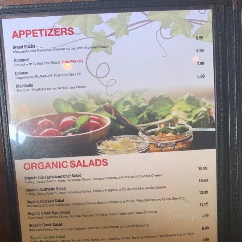 The Red Tomato and Wine Restaurant - Anderson, SC menu_pic