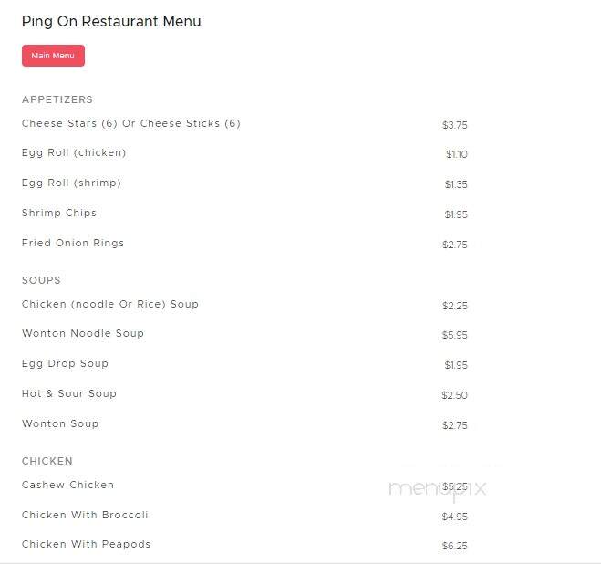 Ping On Restaurant - Toledo, OH menu_pic