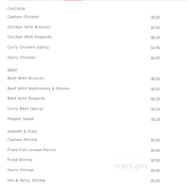 Ping On Restaurant - Toledo, OH menu_pic