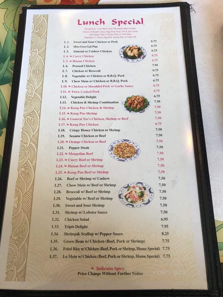 menu_pic