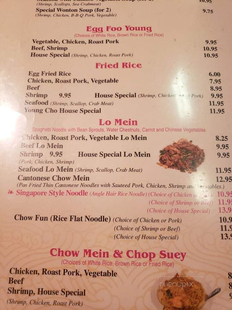 menu_pic