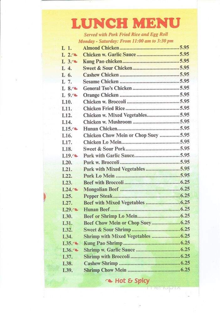 Peking Buffet - Auburn, IN menu_pic