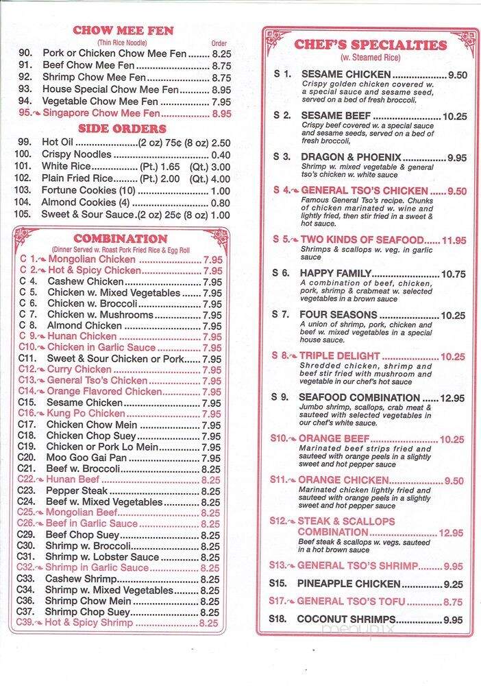 Peking Buffet - Auburn, IN menu_pic