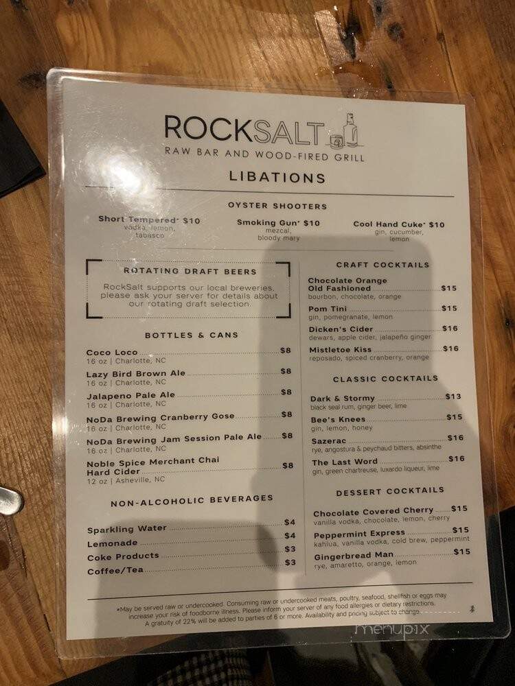 Rocksalt - Charlotte, NC menu_pic