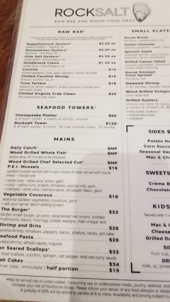 Rocksalt - Charlotte, NC menu_pic