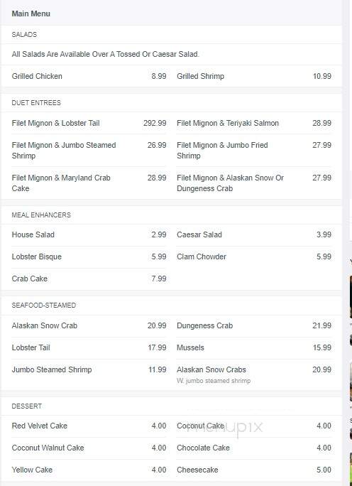 Keya Graves - Darby, PA menu_pic