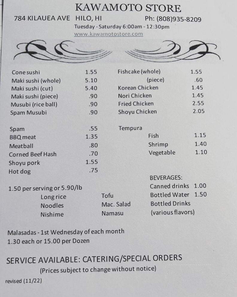 Kawamoto Store - Hilo, HI menu_pic