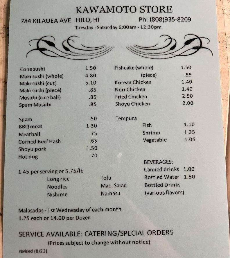 Kawamoto Store - Hilo, HI menu_pic