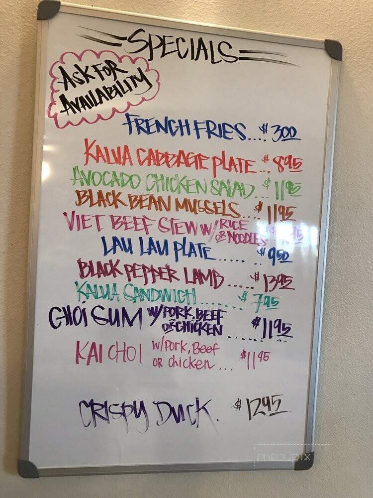 Hilo Rice Noodles Soup - Hilo, HI menu_pic