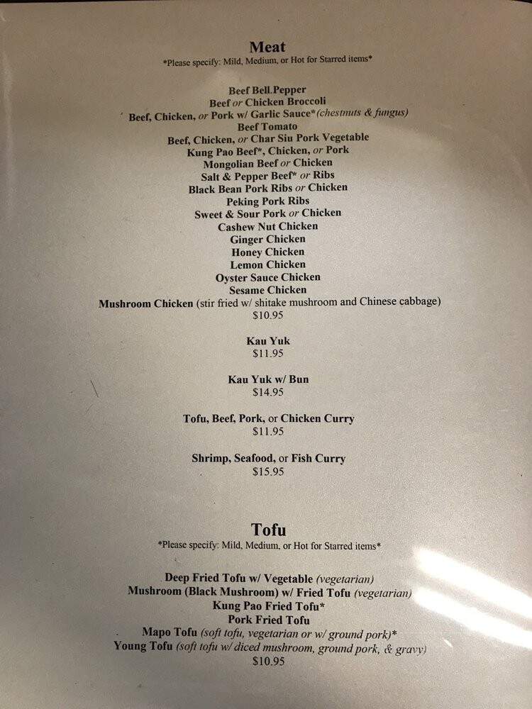 Hilo Rice Noodles Soup - Hilo, HI menu_pic
