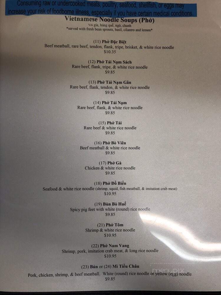 Hilo Rice Noodles Soup - Hilo, HI menu_pic