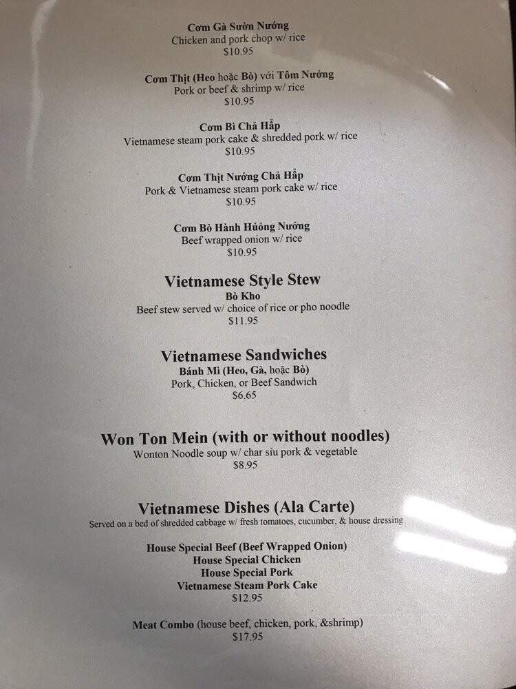 Hilo Rice Noodles Soup - Hilo, HI menu_pic