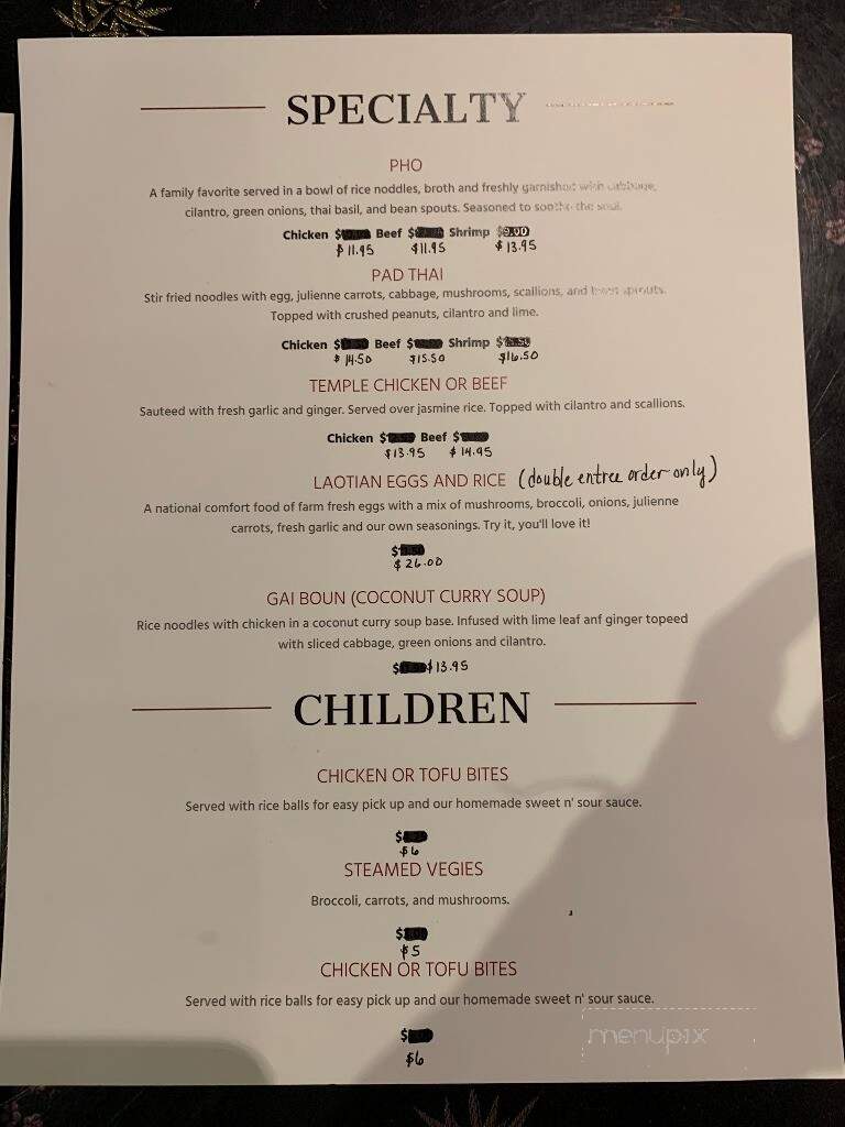 Pasong's Cafe - Saginaw, MI menu_pic