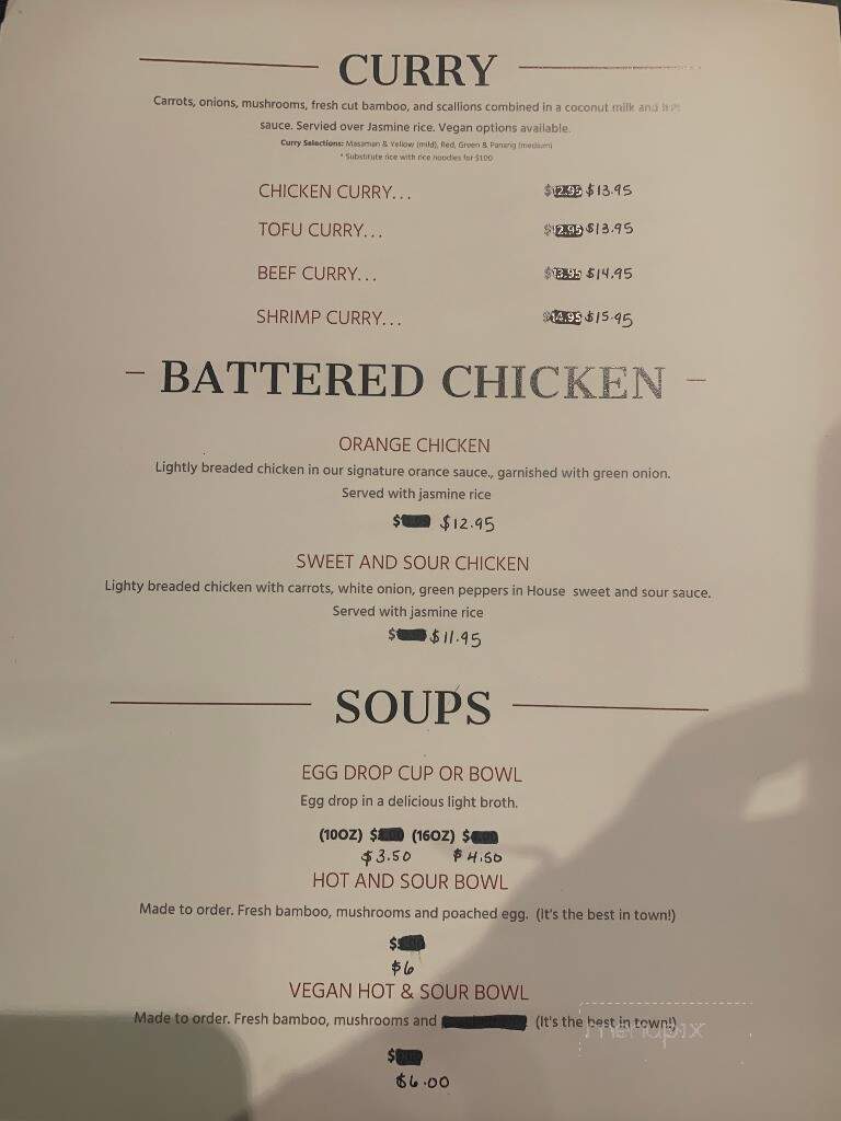 Pasong's Cafe - Saginaw, MI menu_pic