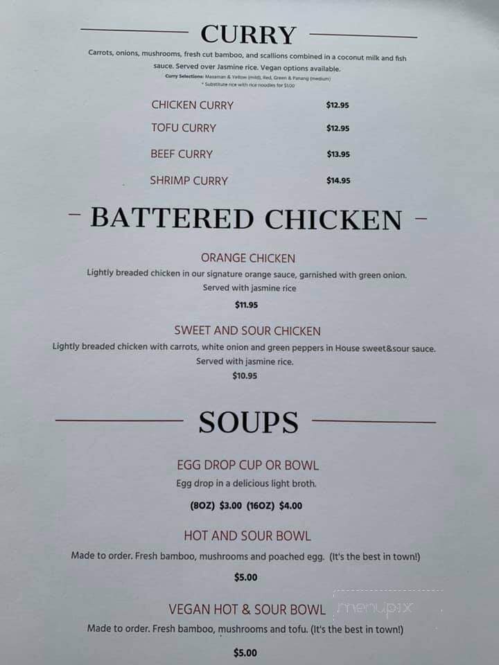 Pasong's Cafe - Saginaw, MI menu_pic