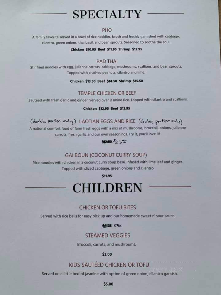 Pasong's Cafe - Saginaw, MI menu_pic