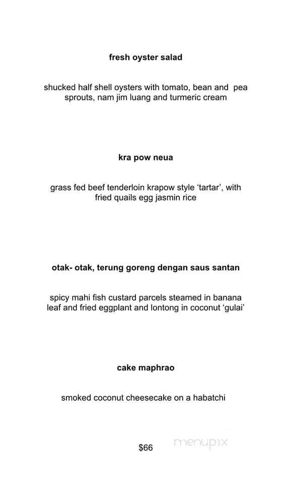 Bhima's Warung - Waterloo, ON menu_pic