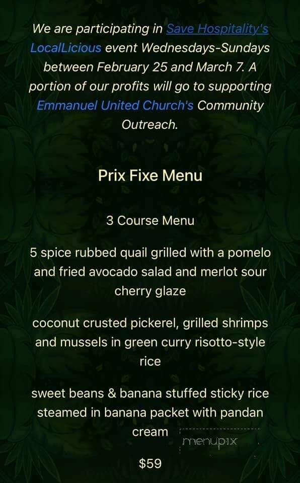 Bhima's Warung - Waterloo, ON menu_pic