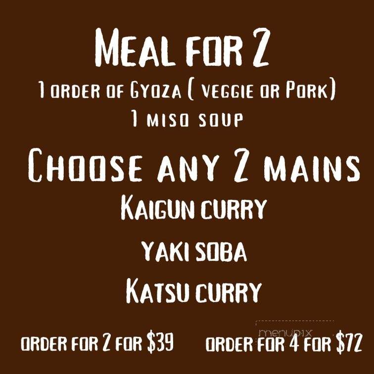 The Smokin Buddha - Port Colborne, ON menu_pic