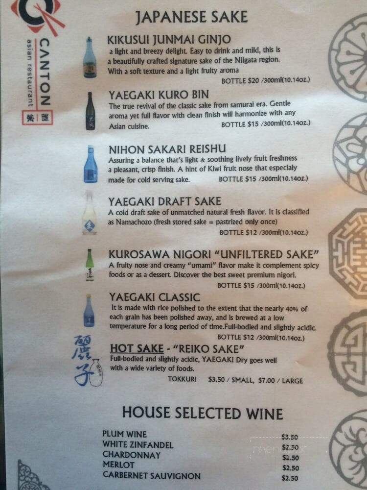 Canton Restaurant - Coeur D'Alene, ID menu_pic