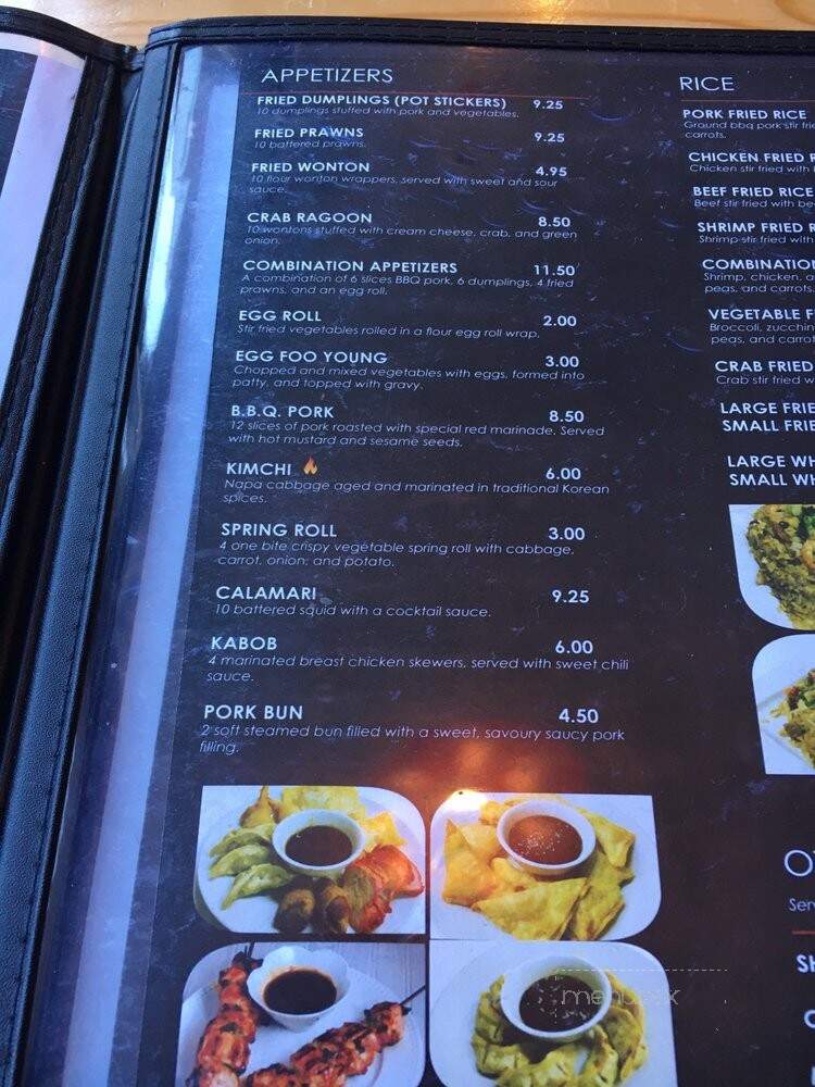 Canton Restaurant - Coeur D'Alene, ID menu_pic