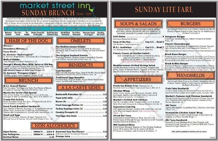 Market Street Inn - Salisbury, MD menu_pic
