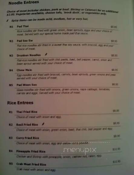 Pad Thai Kitchen - Farmington, MO menu_pic